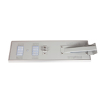 FT-AIO-002 18V 50W Integrated LED Street Light 789*367*63.5mm Dimension