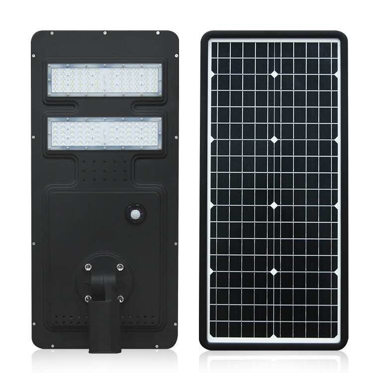 Upgrade Battery Capacity Integrated LED Street Light 60 Watts Long Working Lifetime